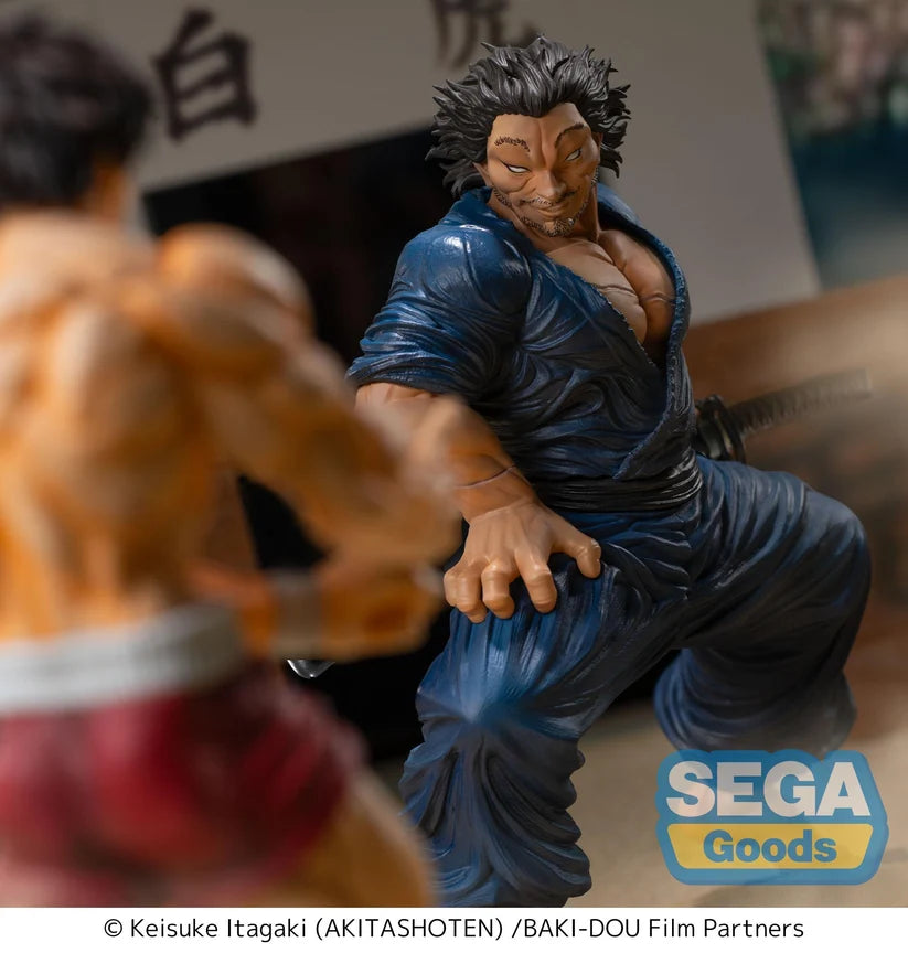 Luminasta "Baki-Dou" -Musashi Miyamoto-