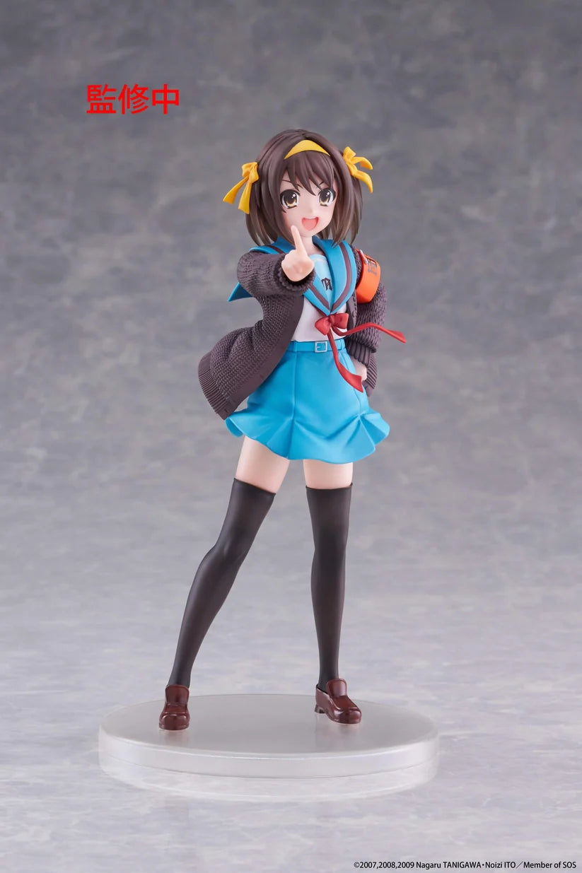 The Melancholy of Haruhi Suzumiya Coreful Figure - Haruhi Suzumiya