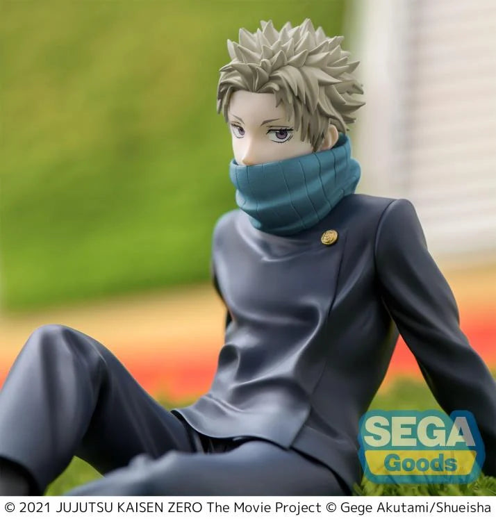 Yumemirize -Jujutsu Kaisen 0: The Movie- -Toge Inumaki-