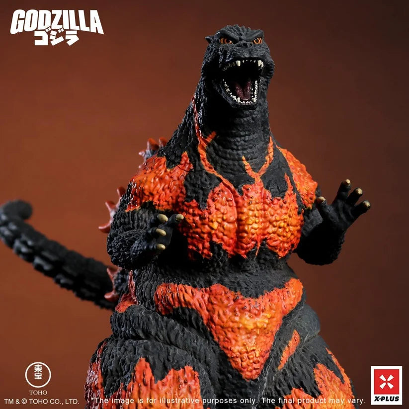 TOHO Kaiju Wars Series Godzilla (1995) Standard Version