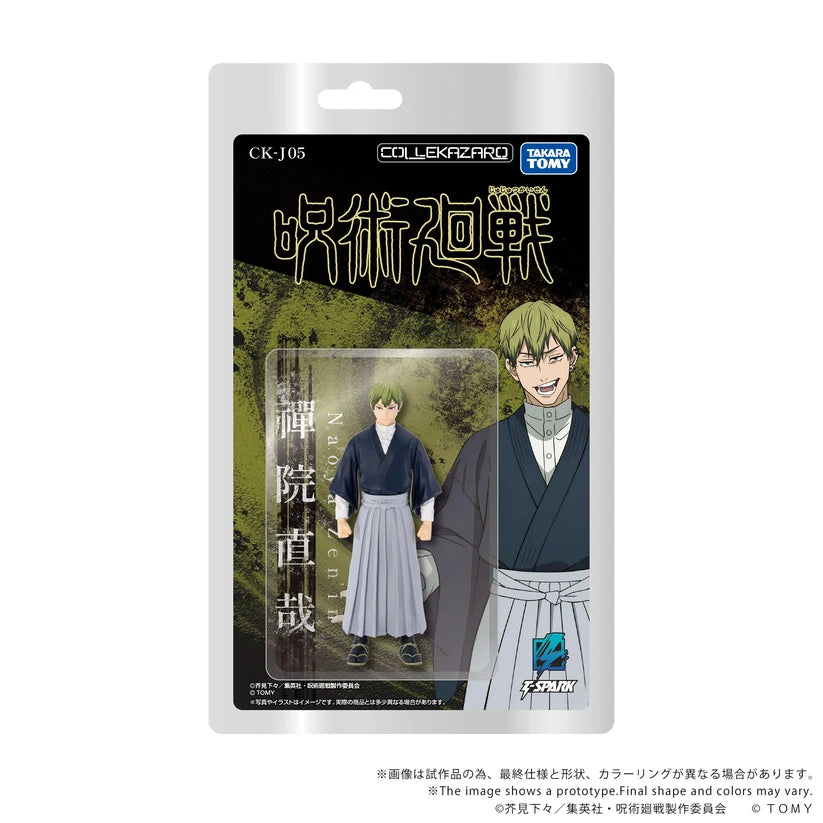 CK-J05 COLLEKAZARO Jujutsu Kaisen Naoya Zen'in