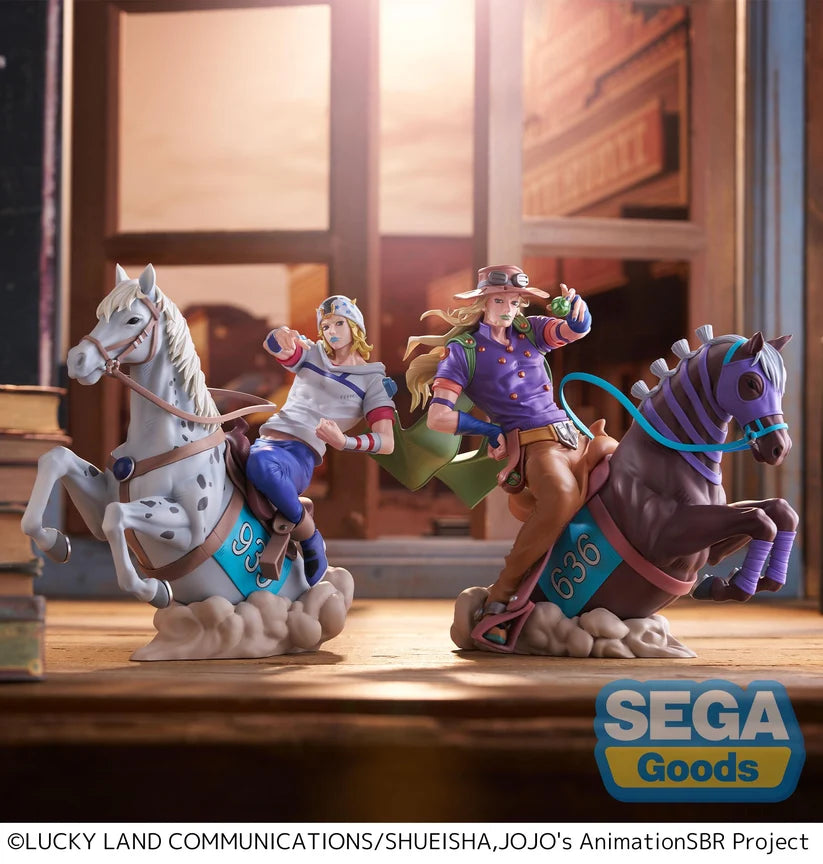 XrossLinkMAX Anime "STEEL BALL RUN JoJo's Bizarre Adventure" Figure -Gyro Zeppeli-