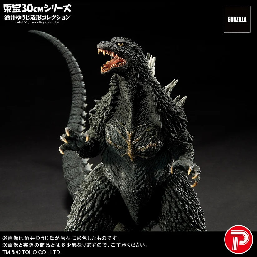 Toho 30cm Yuji Sakai Modeling collection Godzilla(2003)