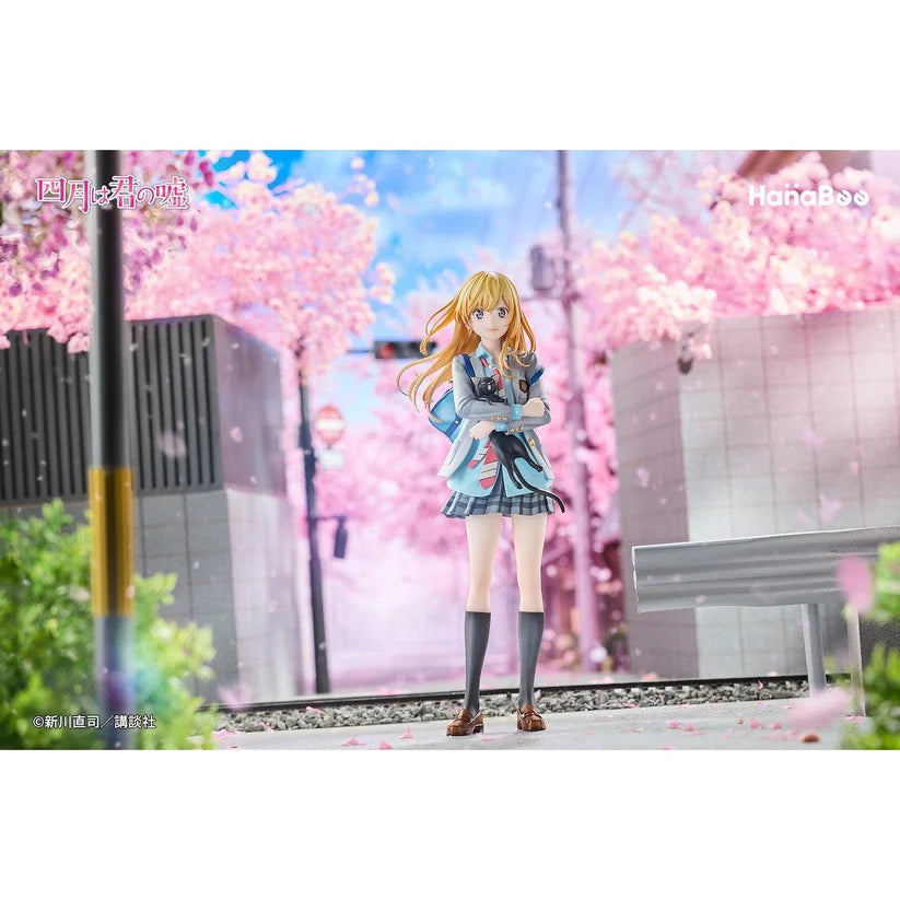 Your Lie in April Kaori Miyazono 1/6 Scale Figure