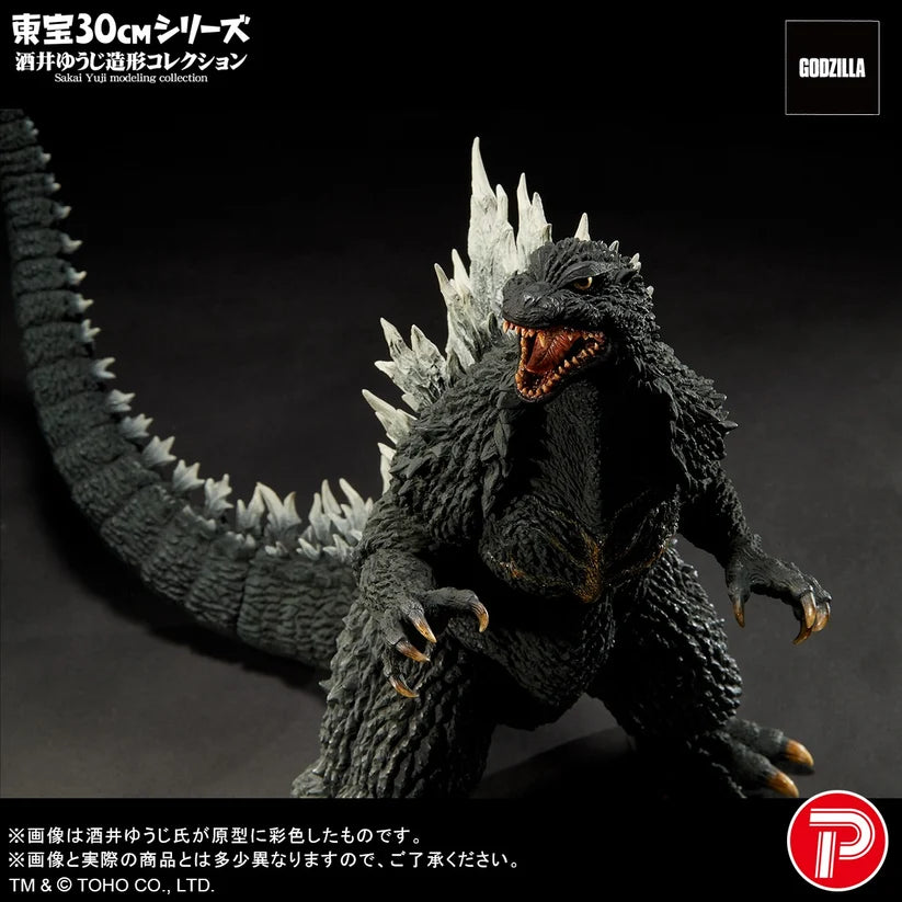 Toho 30cm Yuji Sakai Modeling collection Godzilla(2003)