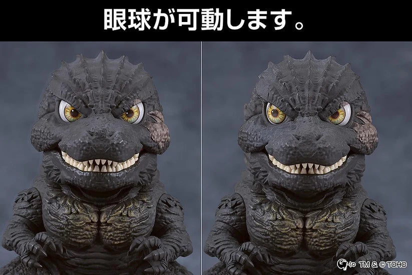 Godzilla Minus One Nendoroid Godzilla (2023)