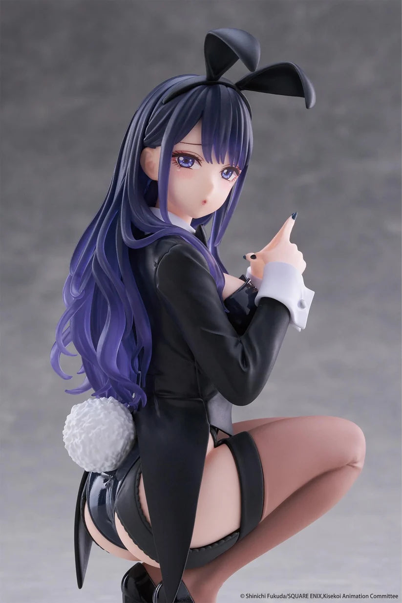 My Dress-Up Darling Desktop Cute Figure - Marin Kitagawa (Arisa Izayoi Ver.)