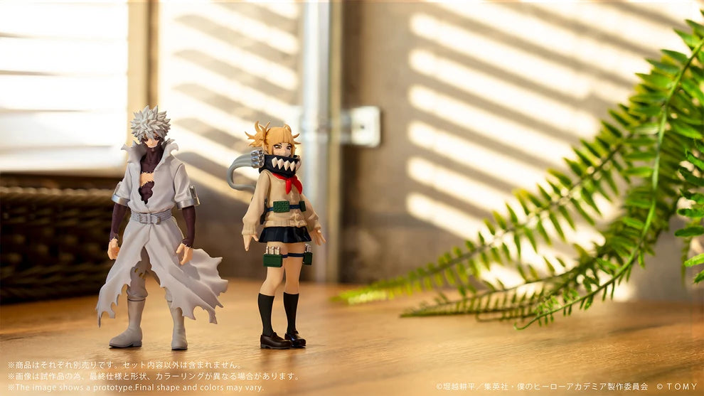 CK-M10 COLLEKAZARO Himiko Toga