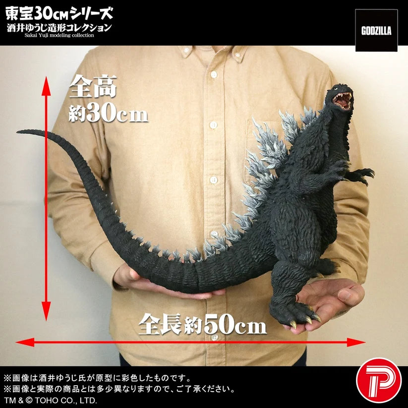 Toho 30cm Yuji Sakai Modeling collection Godzilla(2003)
