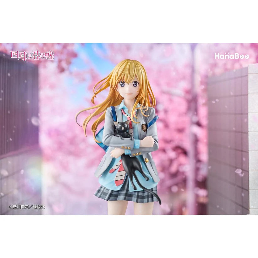 Your Lie in April Kaori Miyazono 1/6 Scale Figure
