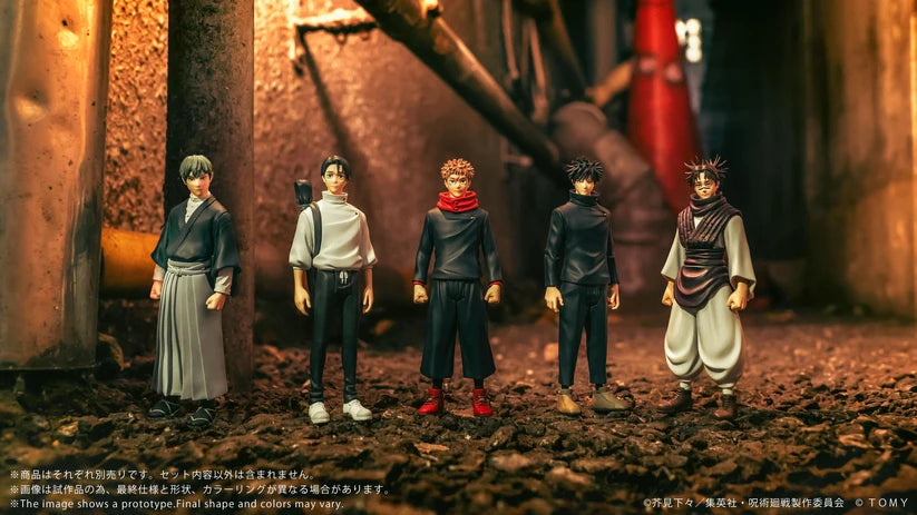 CK-J02 COLLEKAZARO Jujutsu Kaisen Megumi Fushiguro
