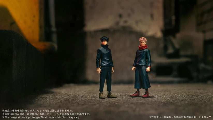 CK-J01 COLLEKAZARO Jujutsu Kaisen Yuji Itadori