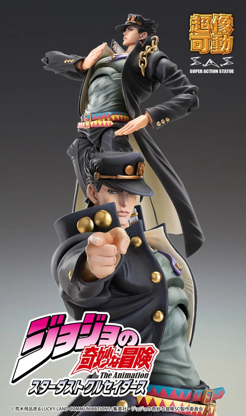 JoJo's Bizarre Adventure: Stardust Crusaders Chozokado Jotaro Kujo Ver.2