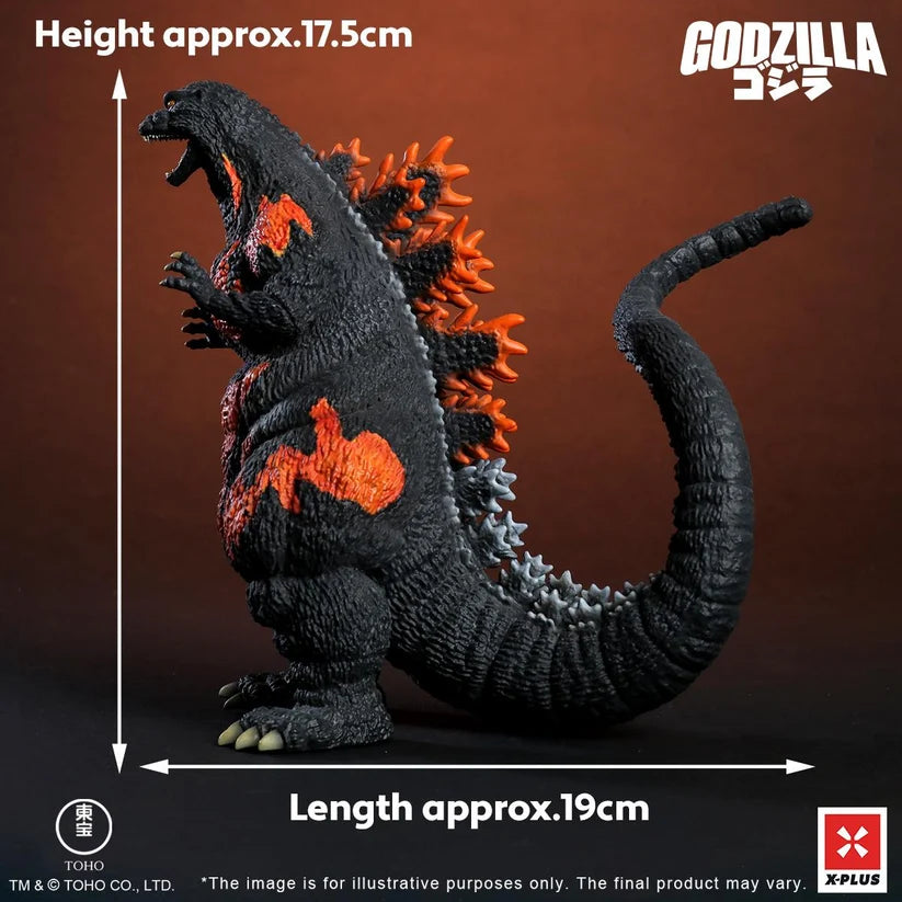 TOHO Kaiju Wars Series Godzilla (1995) Standard Version