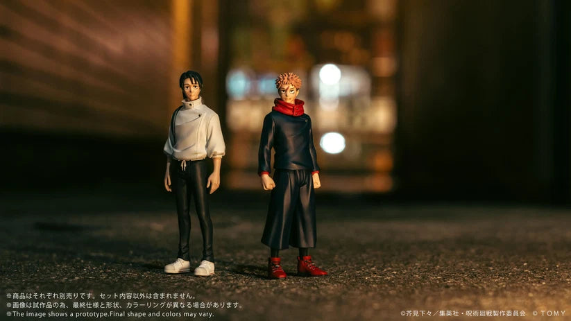 CK-J03 COLLEKAZARO Jujutsu Kaisen Yuta Okkotsu