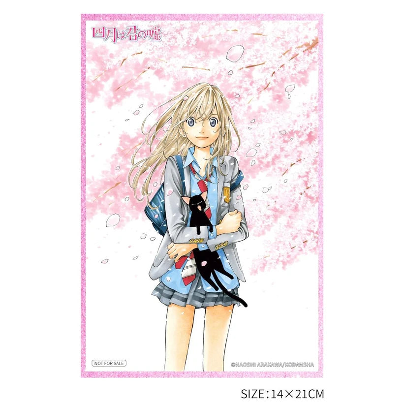 Your Lie in April Kaori Miyazono 1/6 Scale Figure