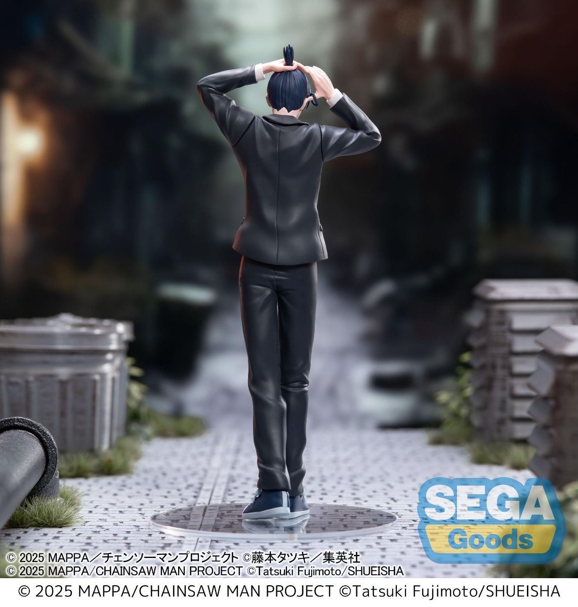 Chainsaw Man - The Movie: Reze Arc High Premium Figure Aki Hayakawa