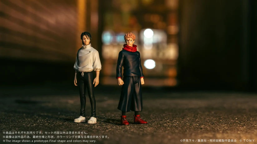 CK-J01 COLLEKAZARO Jujutsu Kaisen Yuji Itadori