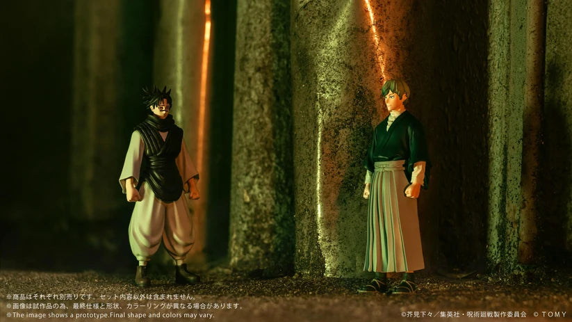 CK-J05 COLLEKAZARO Jujutsu Kaisen Naoya Zen'in