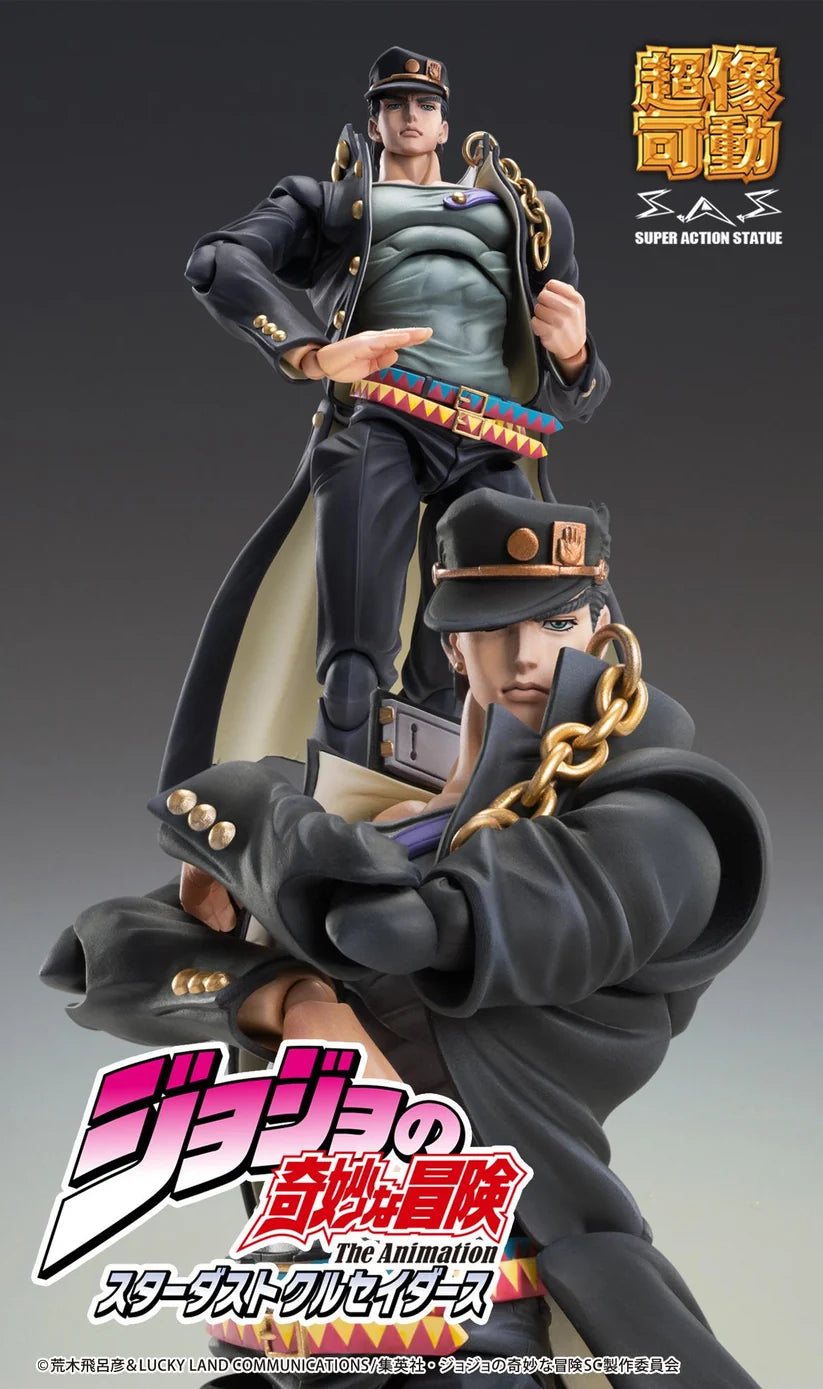 JoJo's Bizarre Adventure: Stardust Crusaders Chozokado Jotaro Kujo Ver.2