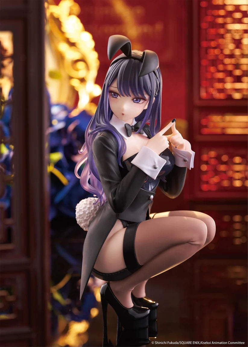 My Dress-Up Darling Desktop Cute Figure - Marin Kitagawa (Arisa Izayoi Ver.)