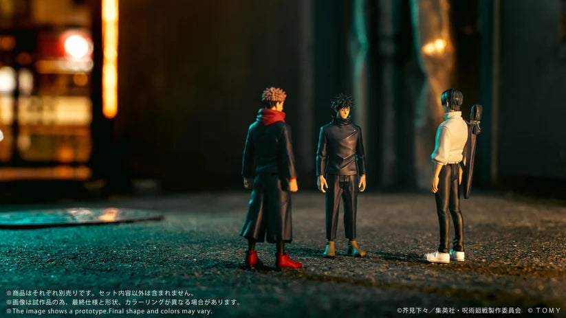 CK-J02 COLLEKAZARO Jujutsu Kaisen Megumi Fushiguro