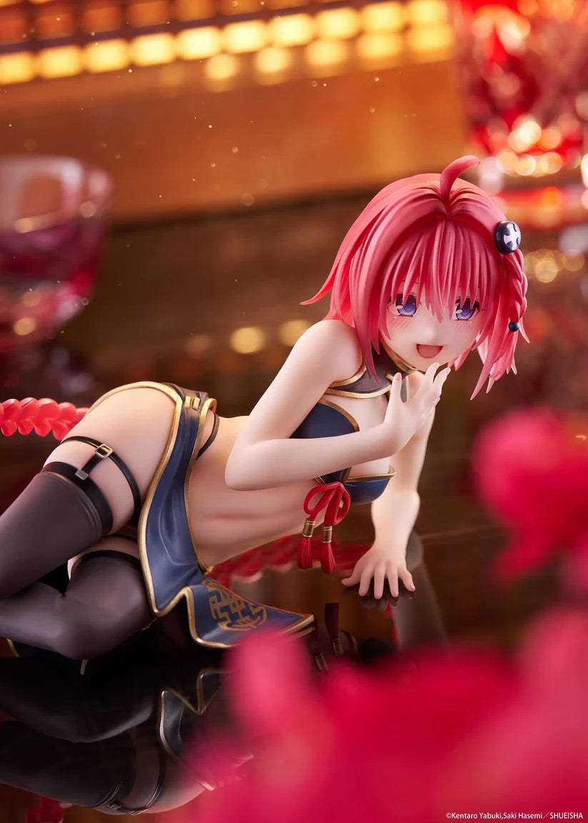 To Love-Ru Darkness Desktop Cute Figure - Mea Kurosaki (Chinese Dress Ver.)