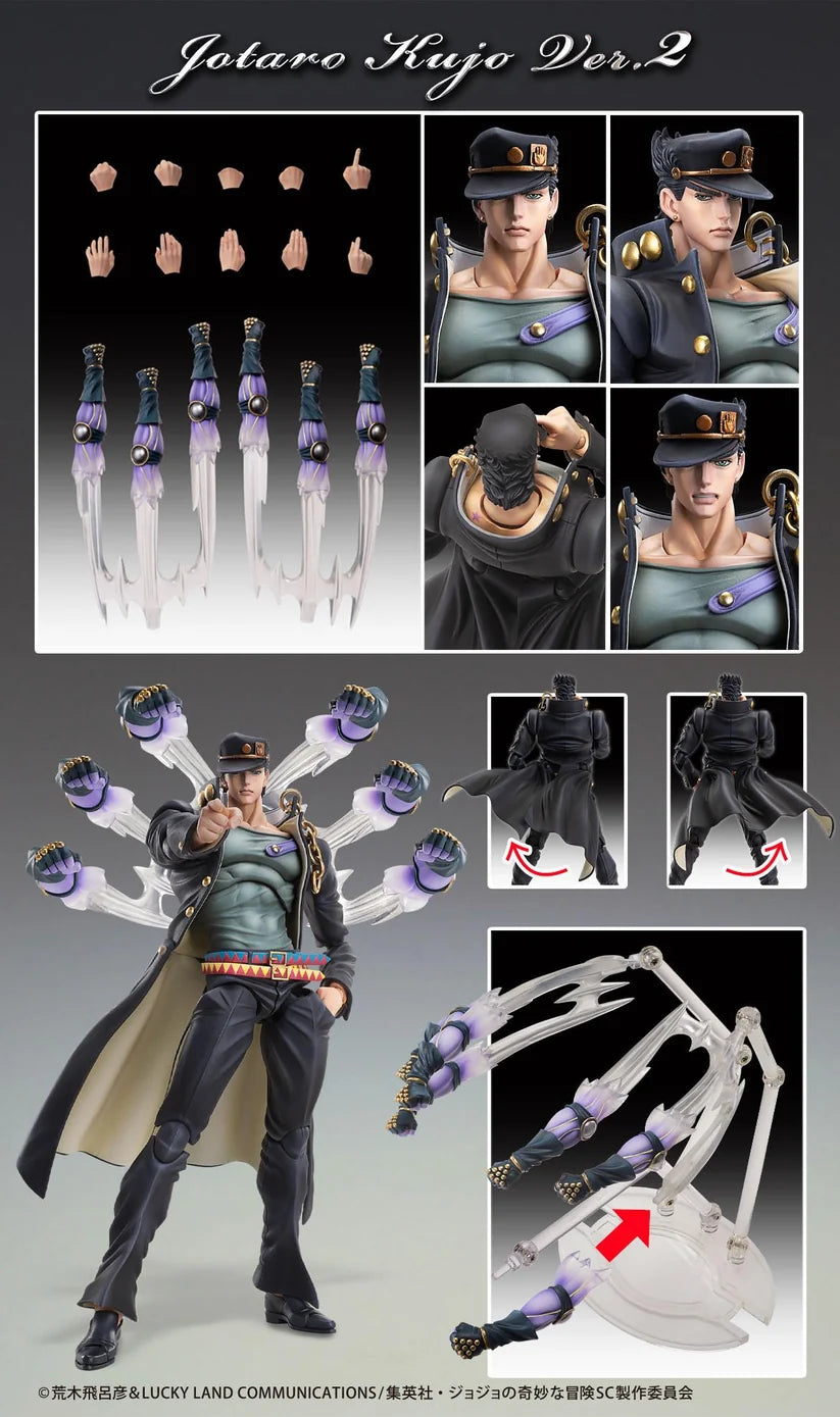 JoJo's Bizarre Adventure: Stardust Crusaders Chozokado Jotaro Kujo Ver.2