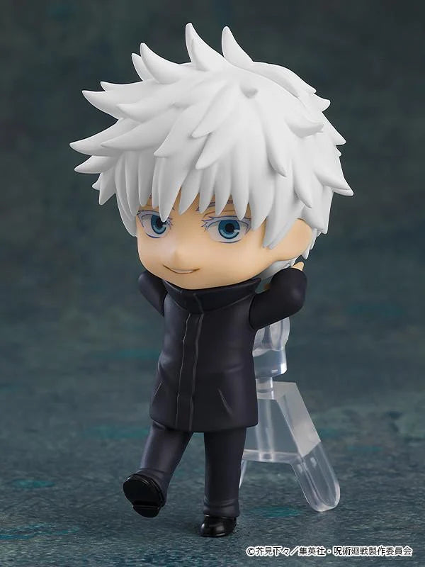 (Blind Box) Jujutsu Kaisen Nendoroid Surprise Jujutsu Kaisen