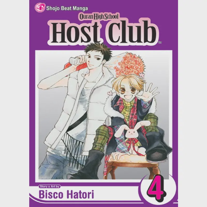 Ouran High School Host Club Vol 4