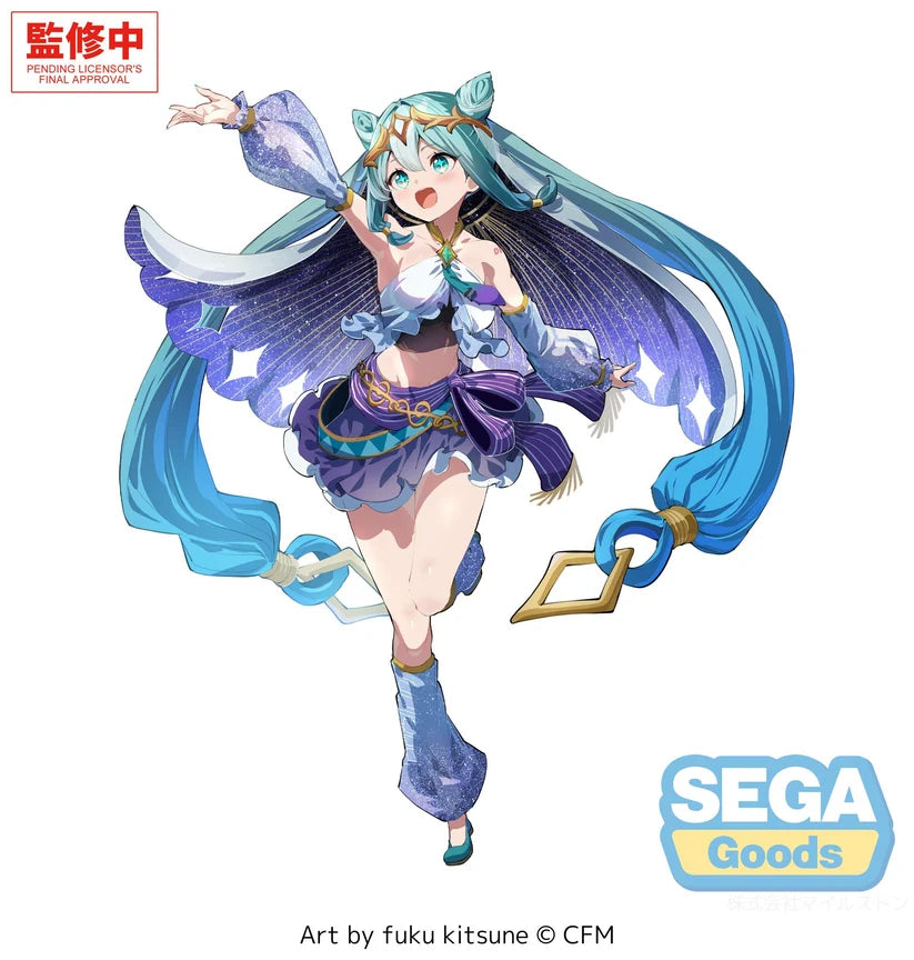 FIGURIZMα "Hatsune Miku Series" "Hatsune Miku" -Cosmic-