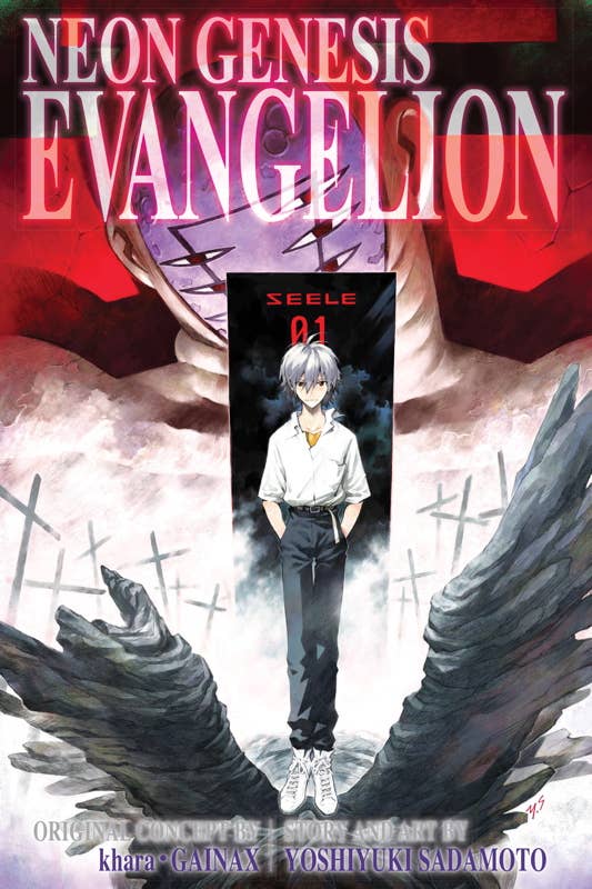 Neon Genesis Evangelion Edición 3 en 1, Vol. 4 por Yoshiyuki Sadamoto