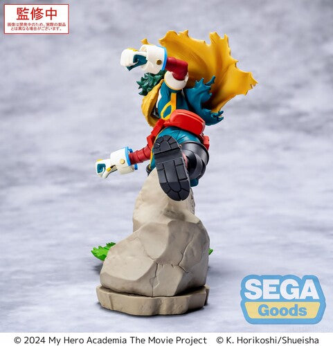 XrossLink My Hero Academia: You're Next Figure Izuku Midoriya Vol. 2