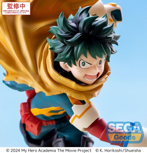 XrossLink My Hero Academia: You're Next Figure Izuku Midoriya Vol. 2