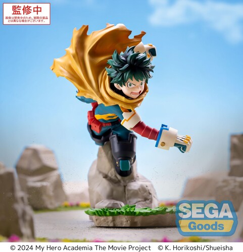 XrossLink My Hero Academia: You're Next Figure Izuku Midoriya Vol. 2