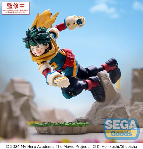 XrossLink My Hero Academia: You're Next Figure Izuku Midoriya Vol. 2
