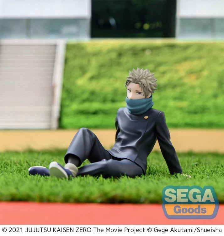 Yumemirize -Jujutsu Kaisen 0: The Movie- -Toge Inumaki-