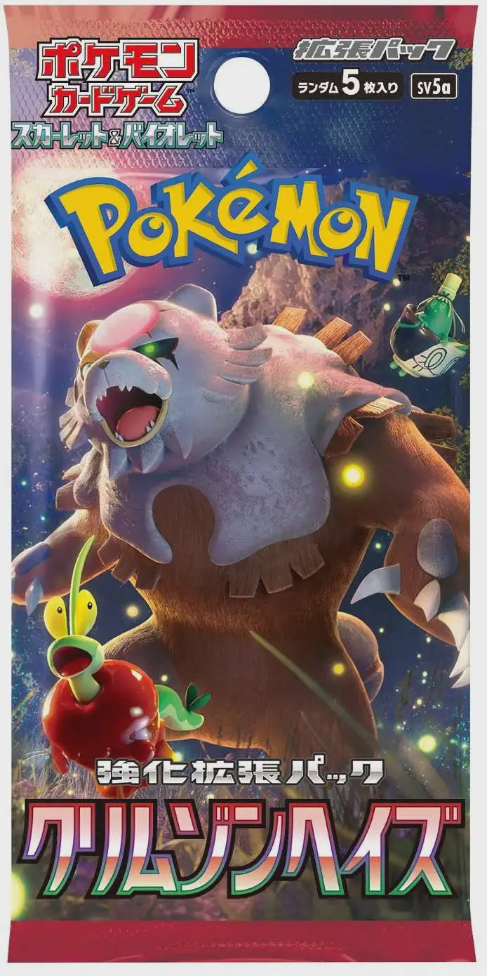 Pokemon Card Game Crimson Haze Booster Pack Japanese