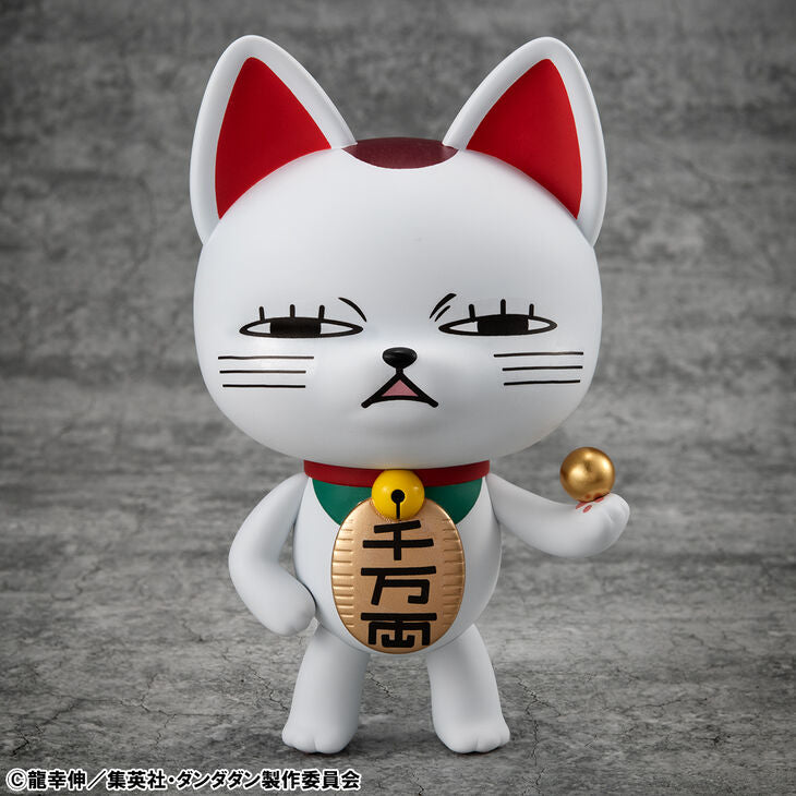 Occultic Sofubi collection TV Anime DAN DA DAN Turbo Granny (Fortune Cat) Ver. 2Occultic Sofubi collection TV Anime DAN DA DAN Turbo Granny (Fortune Cat) Ver. 2