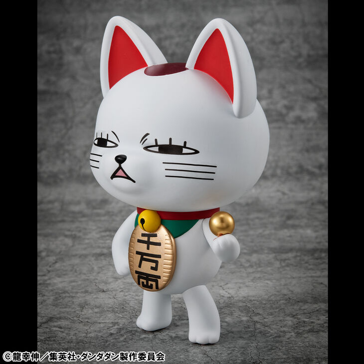 Occultic Sofubi collection TV Anime DAN DA DAN Turbo Granny (Fortune Cat) Ver. 2Occultic Sofubi collection TV Anime DAN DA DAN Turbo Granny (Fortune Cat) Ver. 2