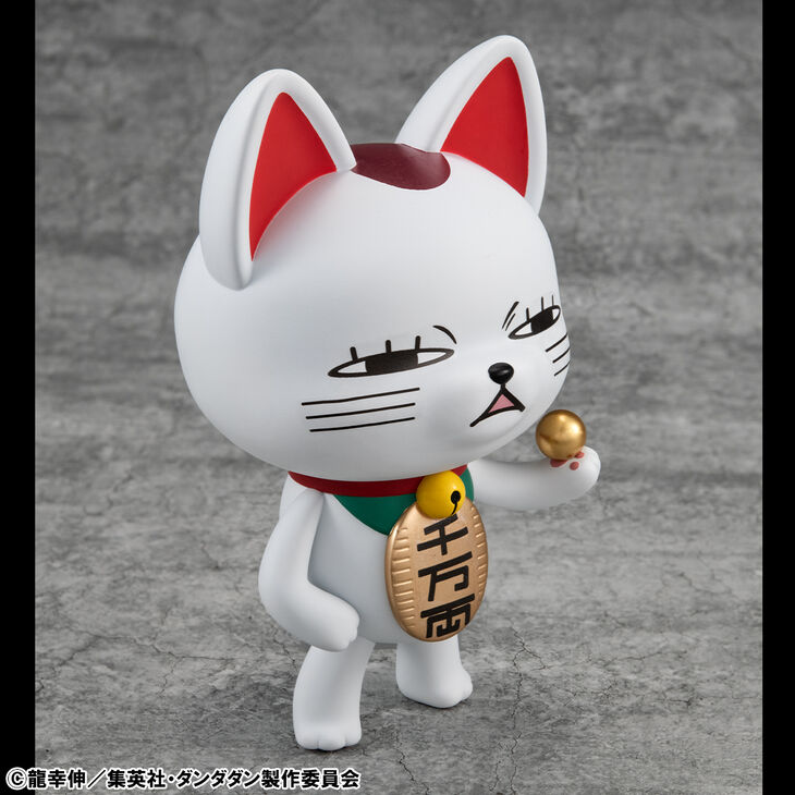 Occultic Sofubi collection TV Anime DAN DA DAN Turbo Granny (Fortune Cat) Ver. 2Occultic Sofubi collection TV Anime DAN DA DAN Turbo Granny (Fortune Cat) Ver. 2