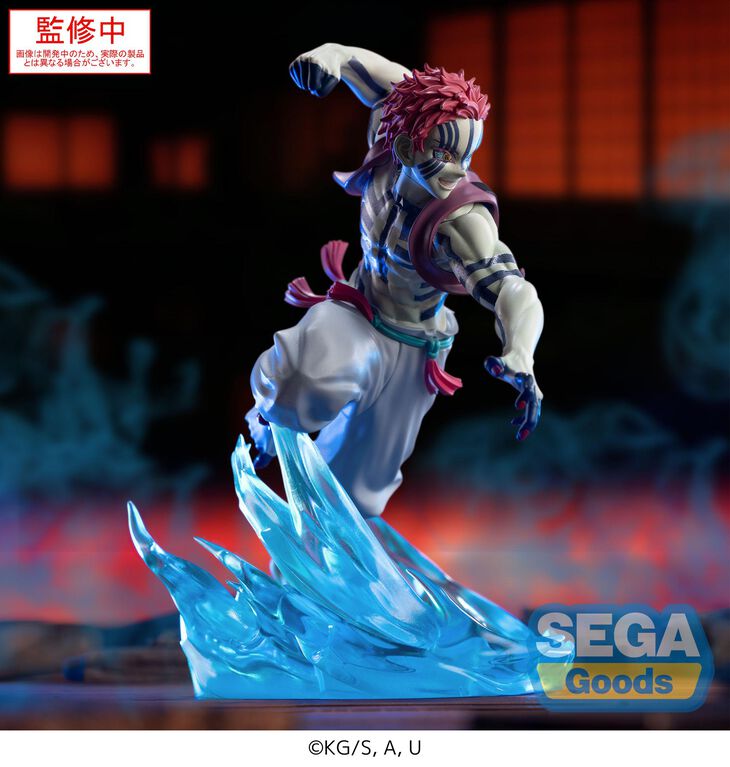 XrossLink Anime Demon Slayer: Kimetsu no Yaiba Figure Akaza