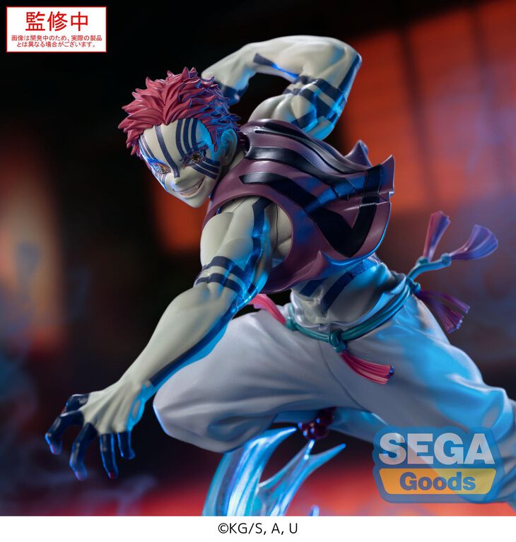 XrossLink Anime Demon Slayer: Kimetsu no Yaiba Figure Akaza