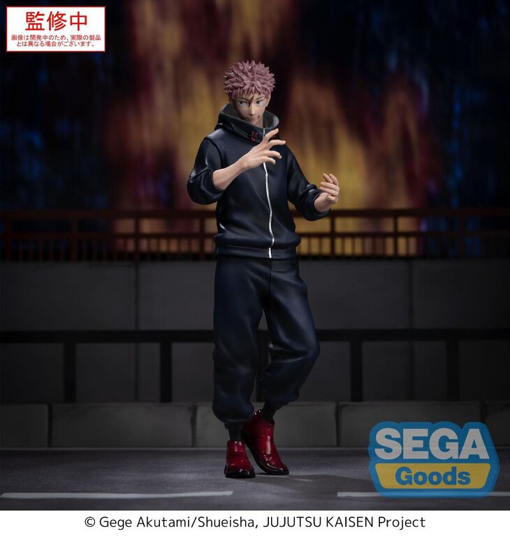XStellar Jujutsu Kaisen Culling Game Yuji Itadori