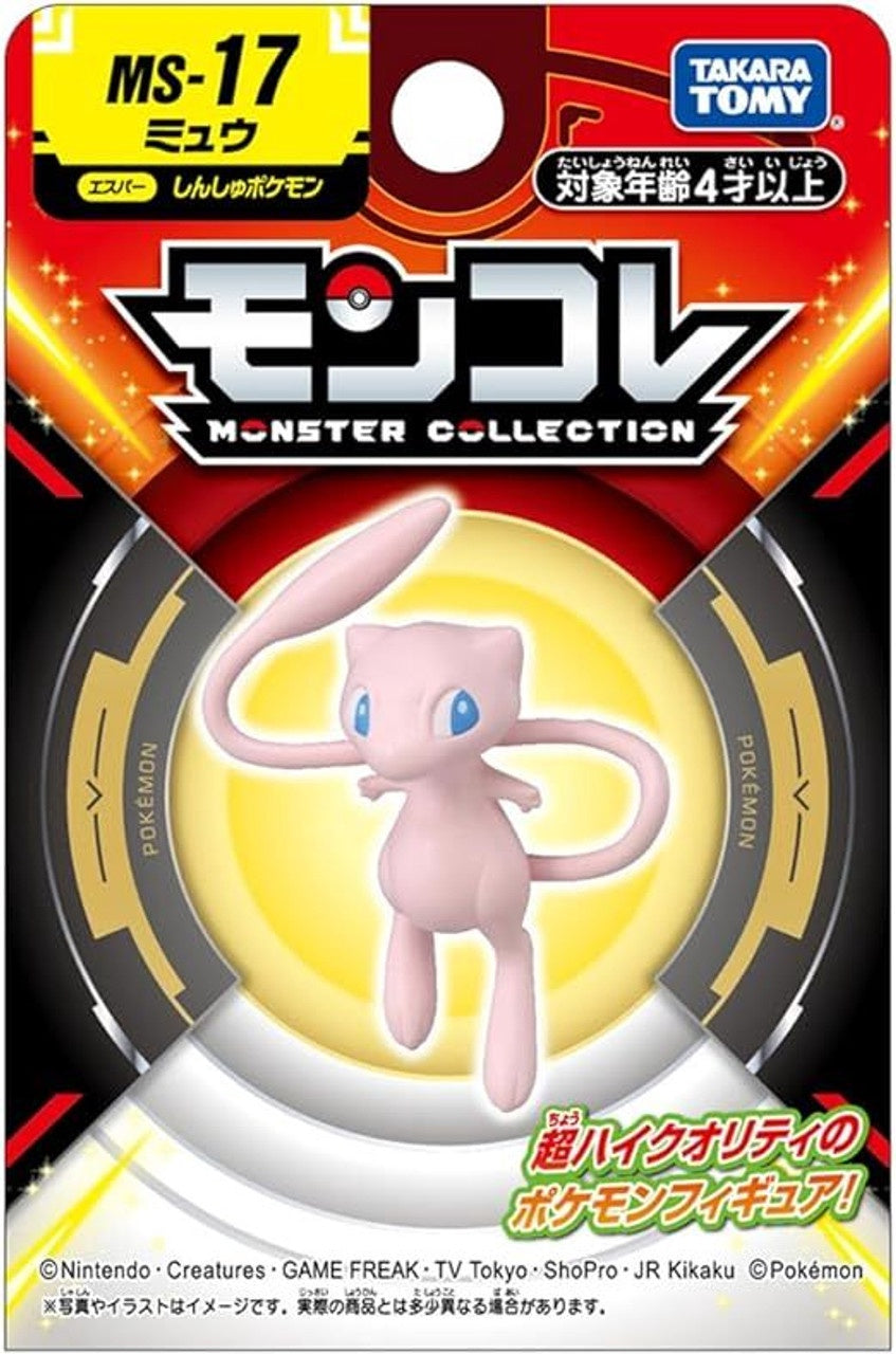Takara Tomy Pokemon Moncolle Mew