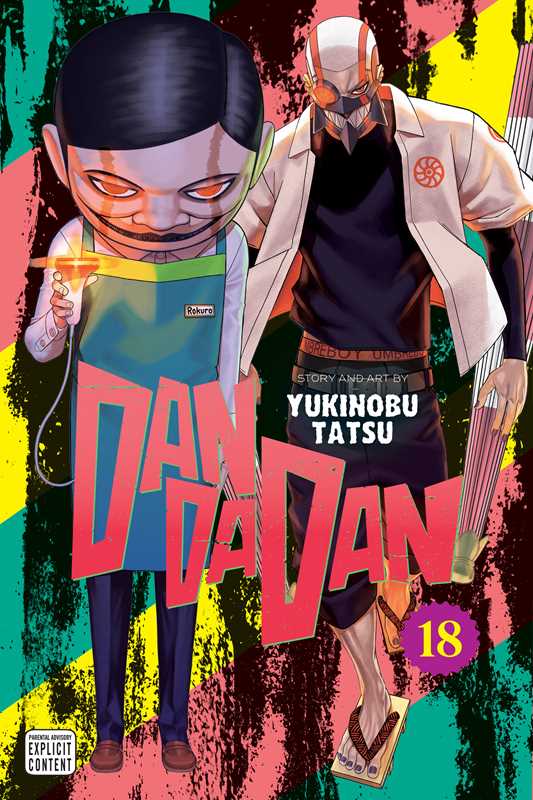 Dandadan, Bd. 18 von Yukinobu Tatsu