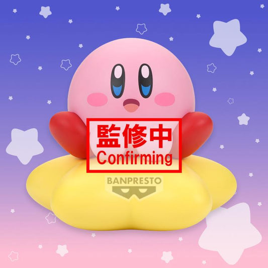 Kirby SOFVIMATES - Kirby(Warp Star ver.) -