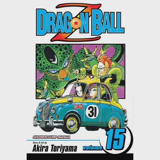 Dragon Ball Z Vol 15