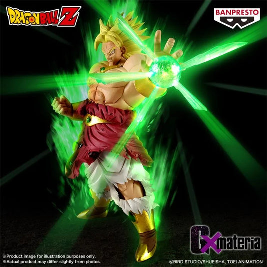 DRAGON BALL Z G×materia BROLY