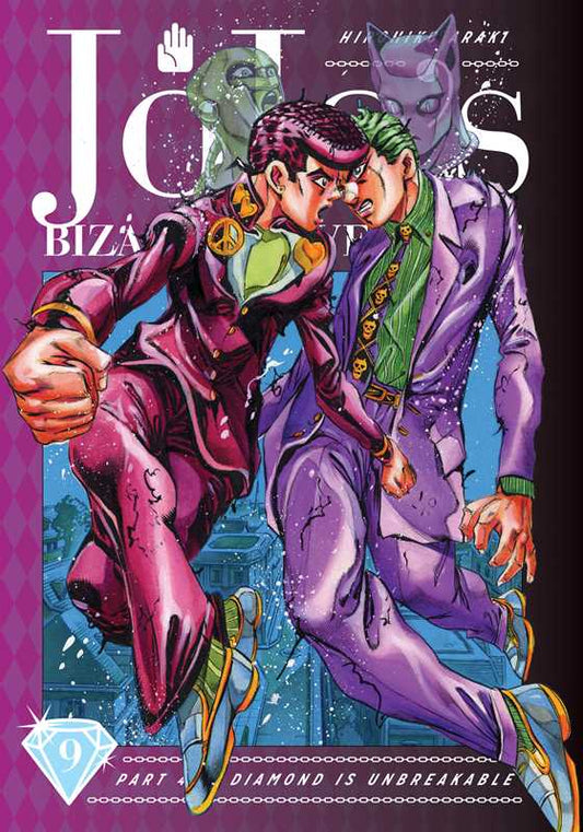 JoJo's Bizarre Adventure: Part 4--Diamond Is Unbreakable, Vol. 9 by Hirohiko  Araki